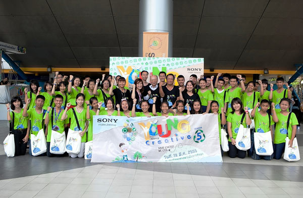 เยาวชนรวมพลังสร้างสรรค์ผลงาน “Stop Motion”
