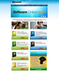 MS เพิ่มช่องทางจำหน่ายวินโดวส์ 7 และ Office Home & Student