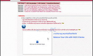 ติดตั้งเบราเซอร์ใหม่ แต่ Flash และ Youtube ใช้งานไม่ได้
