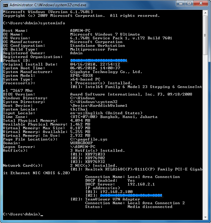 วิธีตรวจสอบวัน/เดือน/ปี และเวลาที่ติดตั้ง Windows 7