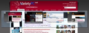 เปิดคีย์ลัดพิเศษ “ปุ่มสลับแท็บ: Ctrl+Tab” ให้ FF น่าใช้ยิ่งกว่าเดิม