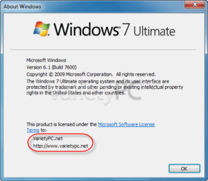วิธีเปลี่ยนชื่อเจ้าของเครื่องให้กับ About Windows