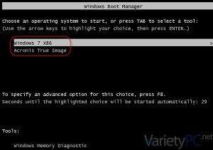 ฝัง Acronis True Image Home เป็นเมนูบูตระบบกับการเรียกใช้งาน
