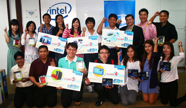 อินเทลมอบโชคให้ผู้ซื้อ Ultrabook ทุกรุ่น ทุกยี่ห้อ