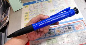 gigabyte distributed free pens title