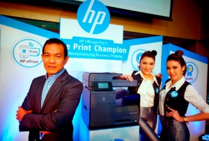 HP OfficeJet Pro X500 Series เครื่องพิมพ์อิงค์เจ็ทล่าสุด