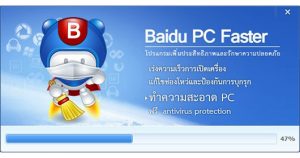 จดหมายชี้แจงประเด็น ระวัง! 6 โปรแกรมอันตราย ที่ไม่ควรติดตั้ง