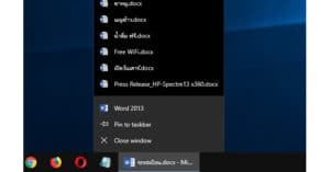 วิธีเพิ่มจำนวนรายการ Jump Lists บน Windows 10