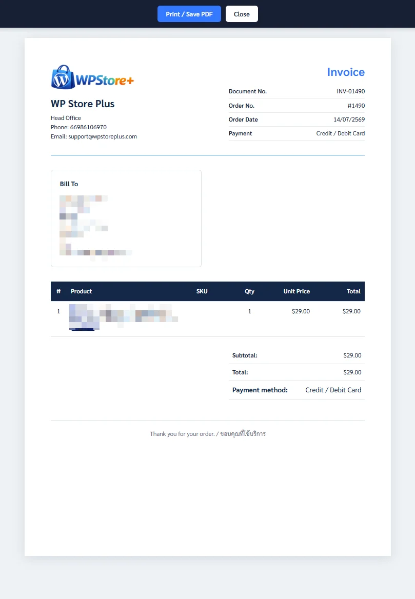 ใบแจ้งหนี้ WooCommerce สองภาษา (ไทย-อังกฤษ) ที่มาพร้อมโลโก้ร้านค้า ที่อยู่ลูกค้า ตารางรายการสินค้า ช่องทางชำระเงิน และยอดรวมคำสั่งซื้อ
