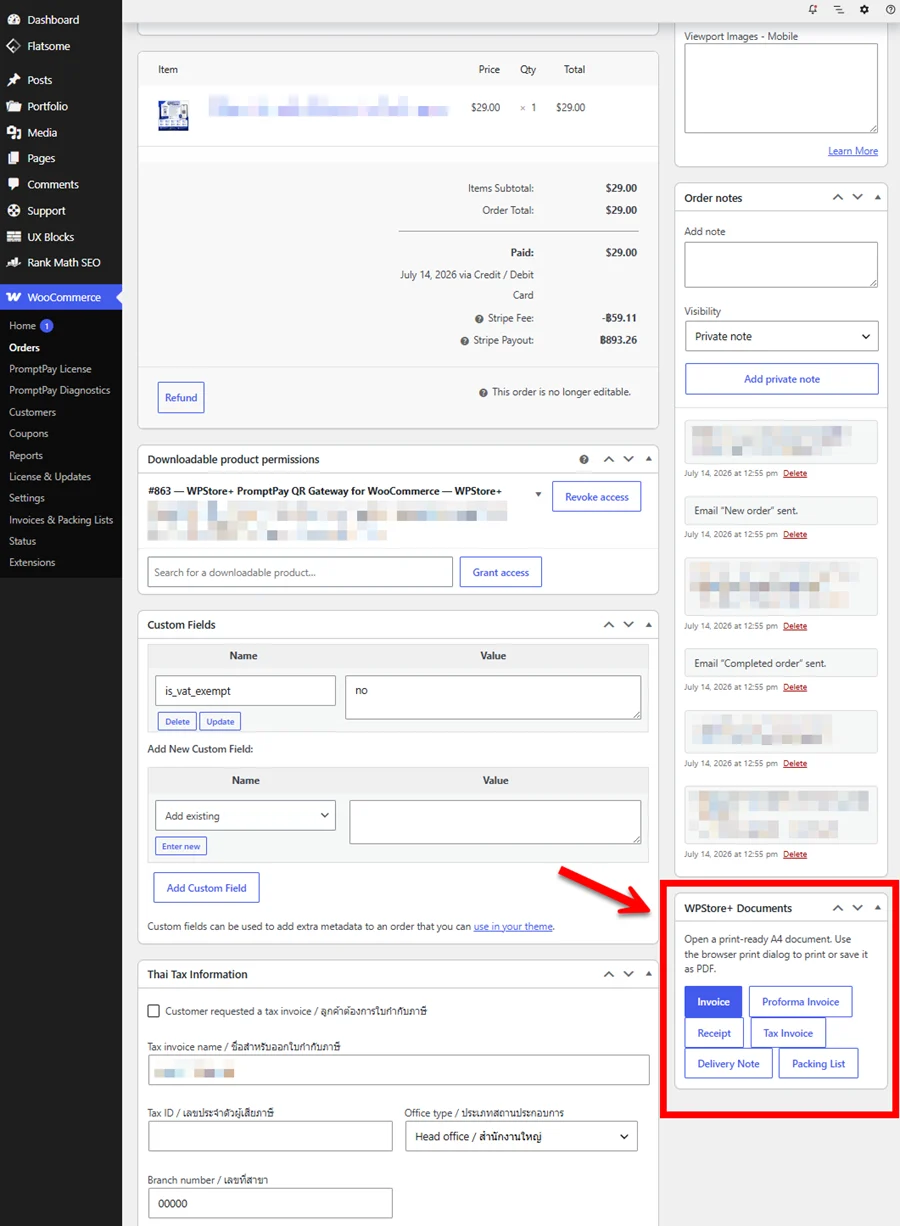 หน้าแก้ไขคำสั่งซื้อ WooCommerce ที่มาพร้อมปุ่มสำหรับเอกสาร WPStore+ ทั้ง 7 แบบ ได้แก่ ใบแจ้งหนี้ ใบเสร็จรับเงิน เอกสารคืนเงิน เอกสารการจัดส่ง และใบรายการสินค้าในหีบห่อ