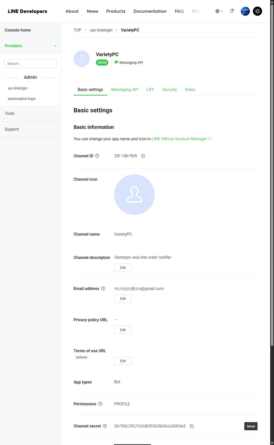 LINE Messaging API channel settings with Channel ID and Channel Secret.