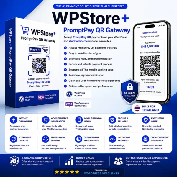 ภาพโปรโมตปลั๊กอิน WPStore+ PromptPay QR Gateway สำหรับ WordPress และ WooCommerce แสดงกล่องซอฟต์แวร์ หน้าจอสมาร์ตโฟนแสดงหน้าชำระเงิน QR พร้อมเพย์ และฟีเจอร์เด่นสำหรับการชำระเงินออนไลน์ในไทย